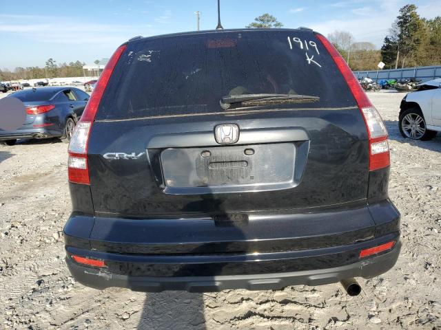 Photo 6 from auction – 2011 HONDA CR-V SE with VIN JHLRE3H48BC001919