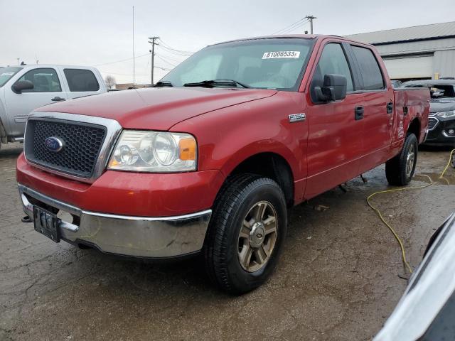 Photo 1 from auction – 2008 FORD F150 SUPER with VIN 1FTPW14V88FA65051