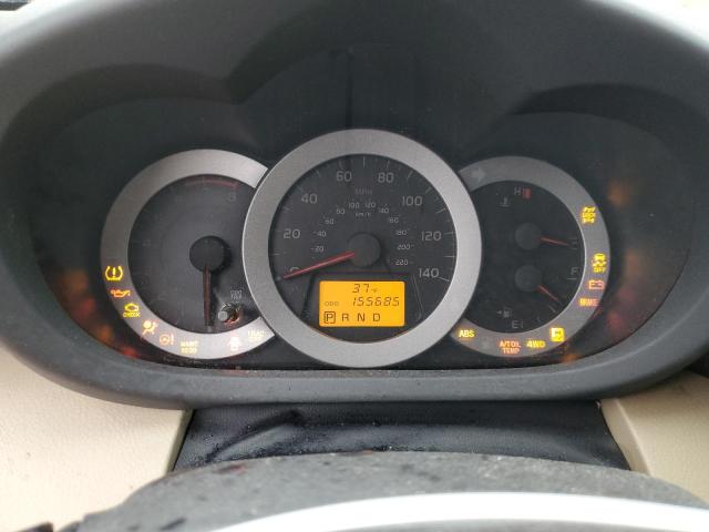 Photo 9 from auction – 2012 TOYOTA RAV4 LIMIT with VIN 2T3DF4DV6CW183157
