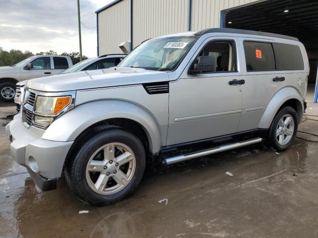 DODGE NITRO SLT 2007 with VIN 1D8GT58K67W534993 - Photo from auction