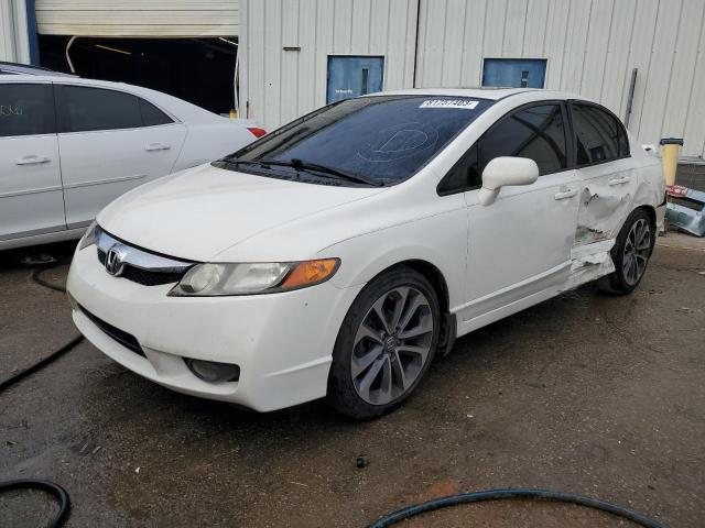 HONDA CIVIC EX 2009 with VIN 1HGFA16889L025896 - Photo from auction