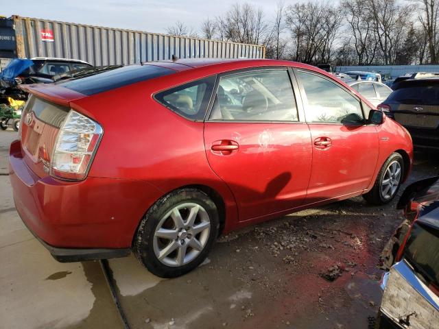 Photo 3 from auction – 2008 TOYOTA PRIUS with VIN JTDKB20U483355636