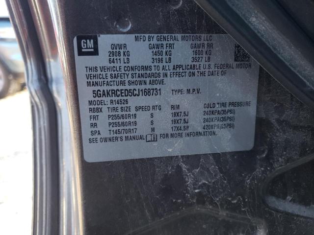 Photo 14 from auction – 2012 BUICK ENCLAVE with VIN 5GAKRCED5CJ168731