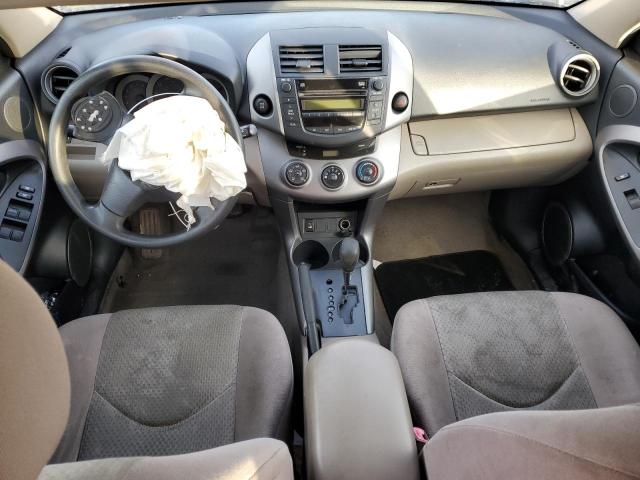 Photo 8 from auction – 2007 TOYOTA RAV4 with VIN JTMBD35V875112741