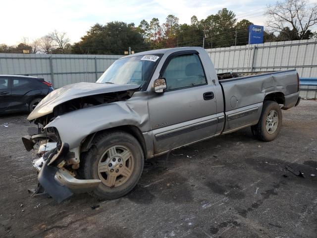 CHEVROLET 1500 2001 مع رقم تعريف المركبة 1GCEC14W71Z154297 - صورة من المزاد