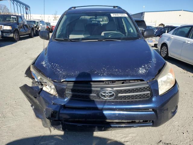 Photo 5 from auction – 2007 TOYOTA RAV4 with VIN JTMBD33V176026684