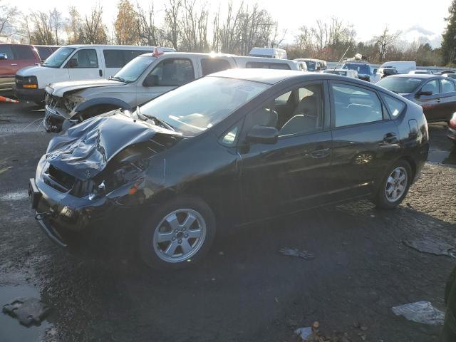 Photo 1 from auction – 2005 TOYOTA PRIUS with VIN JTDKB22U253033697