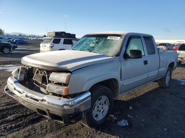 CHEVROLET SILVERADO 2006 with VIN 2GCEK19B061254279 - Photo from auction
