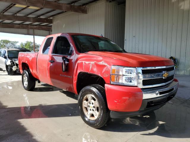 Photo 4 from auction – 2008 CHEVROLET SILVERADO with VIN 2GCEC19J381240755