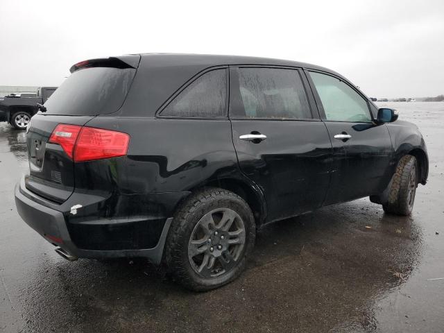 Photo 3 from auction – 2007 ACURA MDX with VIN 2HNYD28287H552239