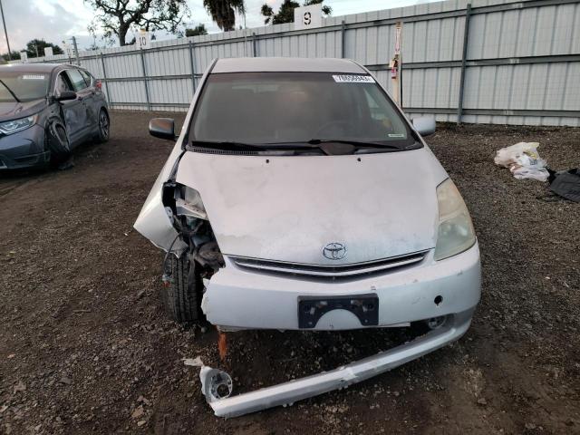 Photo 5 from auction – 2007 TOYOTA PRIUS with VIN JTDKB20U477677071