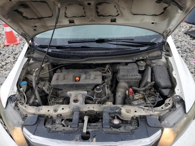 Photo 11 from auction – 2012 HONDA CIVIC with VIN 2HGFB2E55CH501729