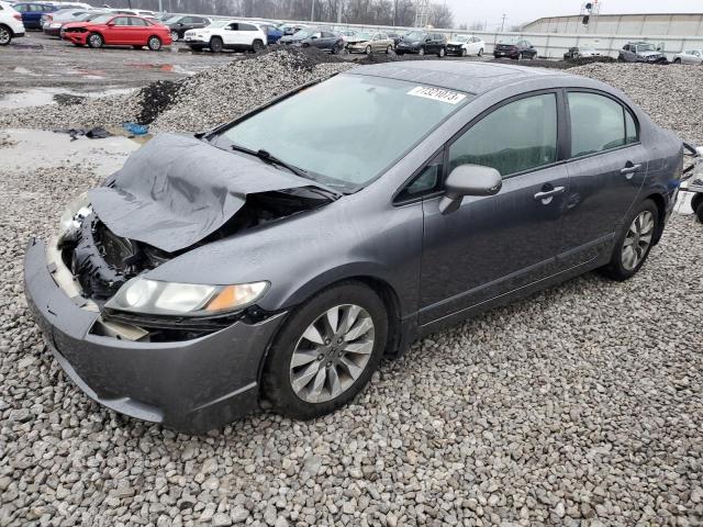 HONDA CIVIC EX 2010 with VIN 19XFA1F80AE027413 - Photo from auction