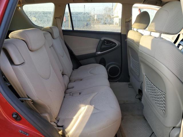 Photo 10 from auction – 2008 TOYOTA RAV4 LIMIT with VIN JTMBD31V285178001