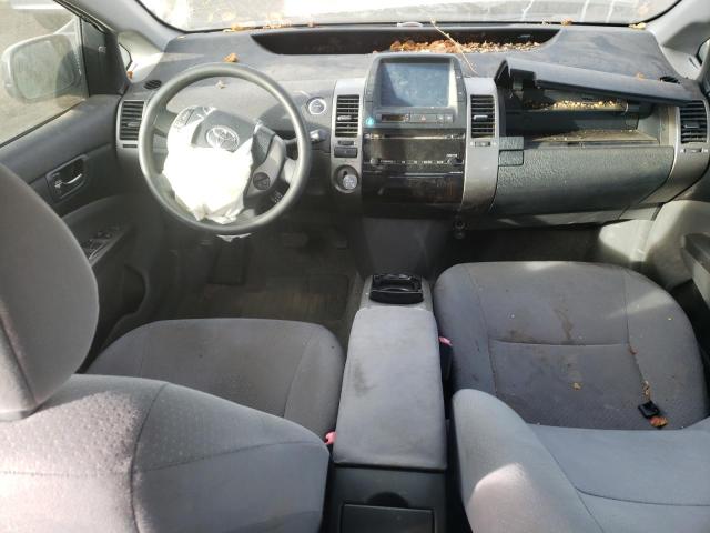 Photo 8 from auction – 2008 TOYOTA PRIUS with VIN JTDKB20U583350977