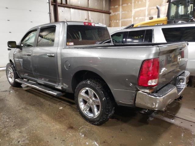 Photo 2 from auction – 2011 DODGE RAM 1500 with VIN 1D7RV1CT0BS685389