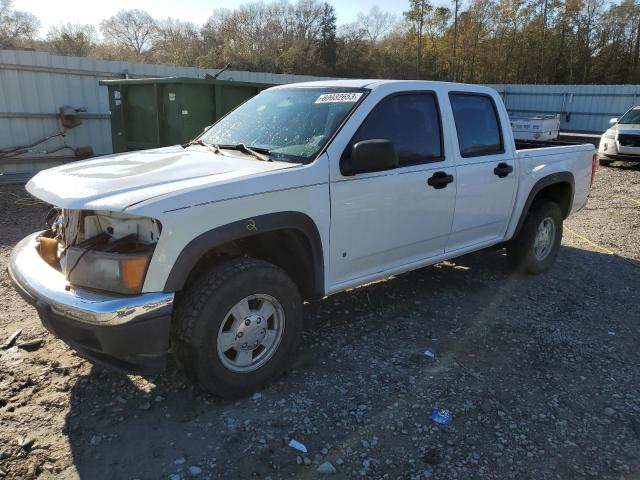 CHEVROLET COLORADO 2006 with VIN 1GCDT136768269900 - Photo from auction