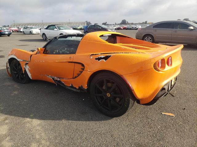 Photo 2 from auction – 2005 LOTUS ELISE with VIN SCCPC11155HL33367