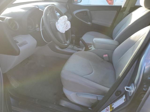 Photo 7 from auction – 2008 TOYOTA RAV4 with VIN JTMZD33V786056840