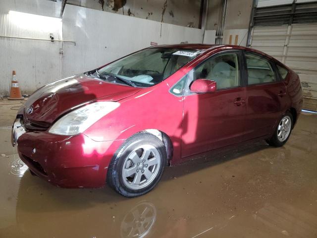 TOYOTA PRIUS 2004 with VIN JTDKB20U940066747 - Photo from auction