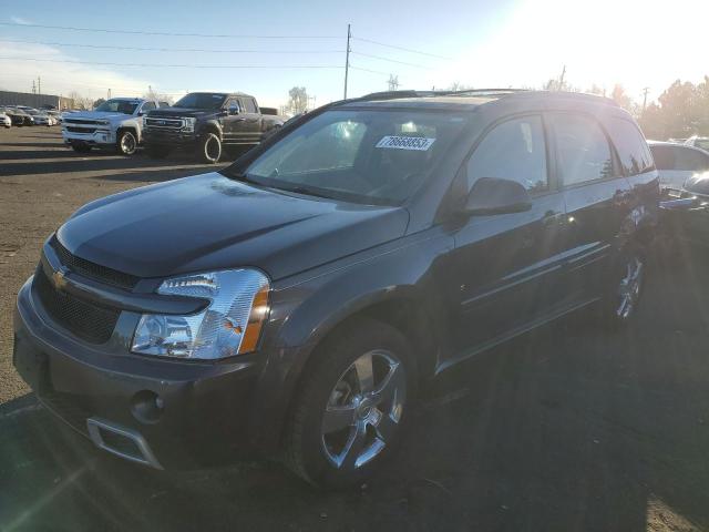 Photo 1 from auction – 2008 CHEVROLET EQUINOX SP with VIN 2CNDL037586289392