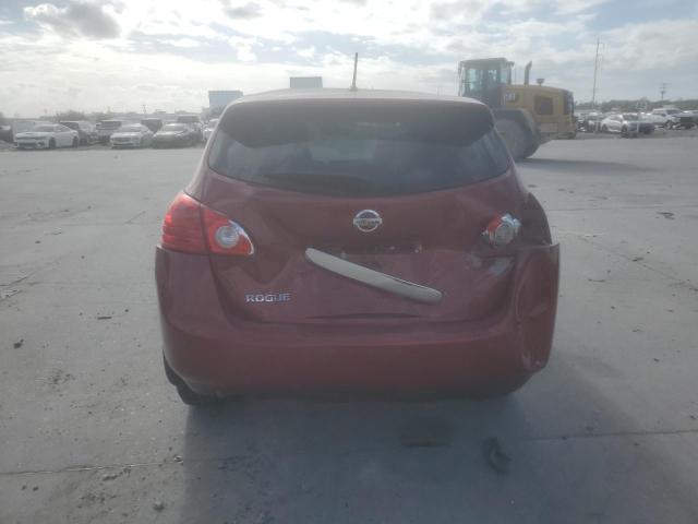 Photo 6 from auction – 2012 NISSAN ROGUE S with VIN JN8AS5MT8CW299338