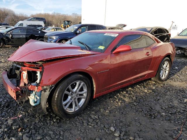 CHEVROLET CAMARO LS 2015 with VIN 2G1FB1E30F9179872 - Photo from auction