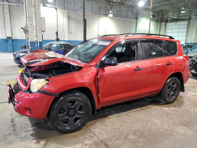 TOYOTA RAV4 2007 with VIN JTMBK33V076025113 - Photo from auction