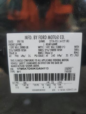Photo 14 from auction – 2019 FORD EXPLORER X with VIN 1FM5K7D80KGA04113