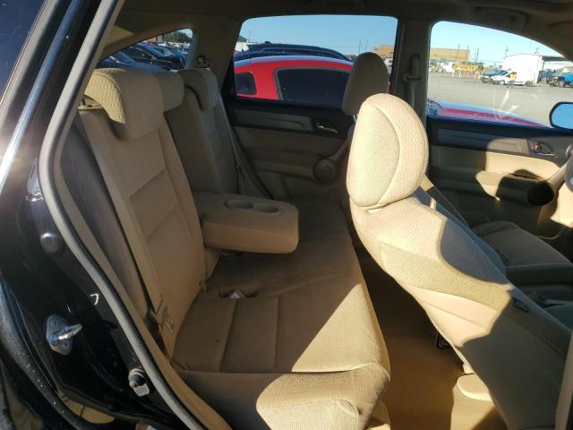 Photo 10 from auction – 2008 HONDA CR-V EX with VIN JHLRE48538C062487