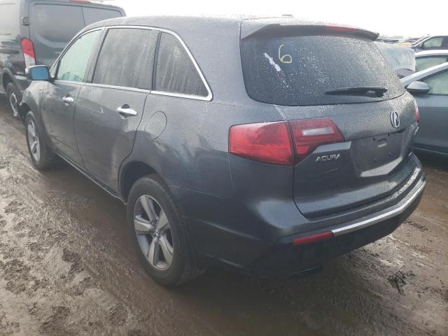 Photo 2 from auction – 2011 ACURA MDX TECHNO with VIN 2HNYD2H65BH530050