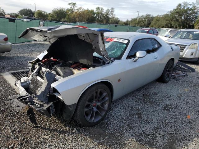 Снимка 1 от търг – 2021 DODGE CHALLENGER с VIN 2C3CDZFJ4MH571616