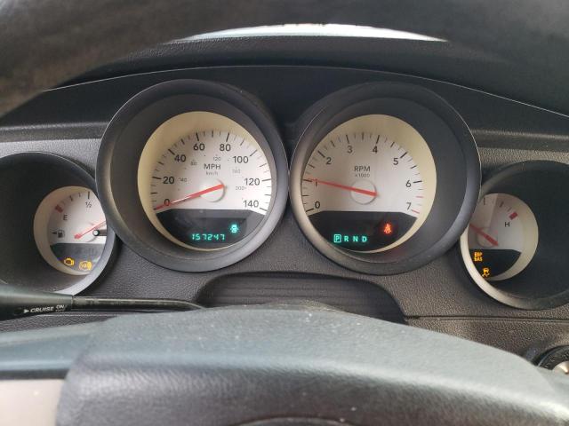 Photo 9 from auction – 2007 DODGE CHARGER SE with VIN 2B3KA43G07H779736