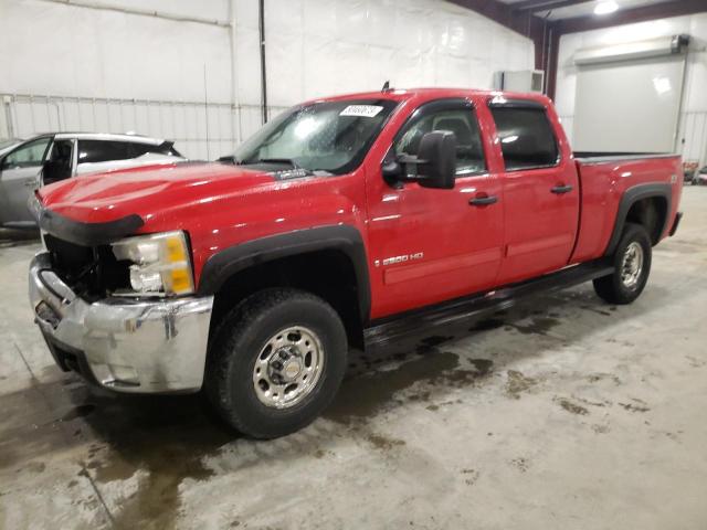 CHEVROLET 2500 2009 with VIN 1GCHK53K59F114111 - Photo from auction