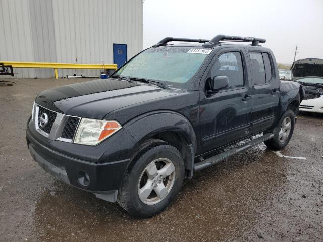 Photo 1 from auction – 2005 NISSAN FRONTIER C with VIN 1N6AD07W35C453731