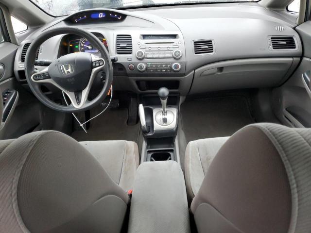 Photo 8 from auction – 2010 HONDA CIVIC EX with VIN 19XFA1F80AE027413