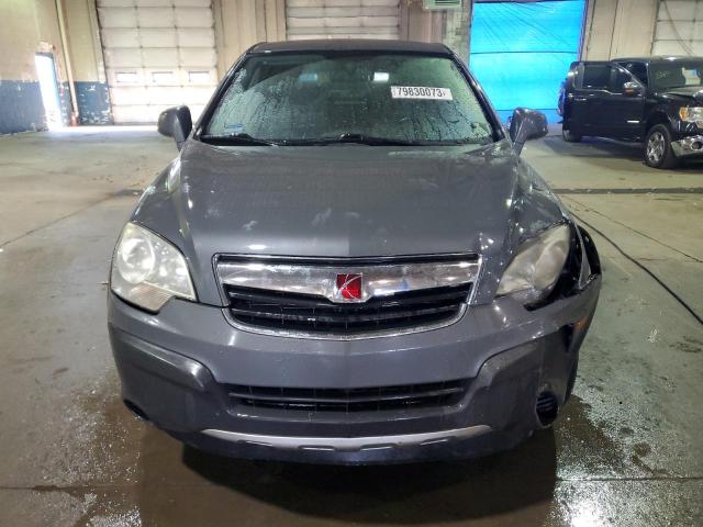 Photo 5 from auction – 2008 SATURN VUE XE with VIN 3GSCL33P98S514954