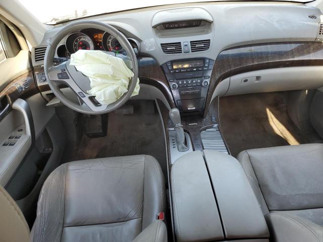 Photo 8 from auction – 2012 ACURA MDX with VIN 2HNYD2H25CH534064