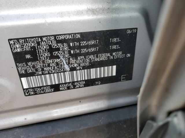 Photo 14 from auction – 2019 TOYOTA RAV4 LE with VIN JTMF1RFV3KD034704