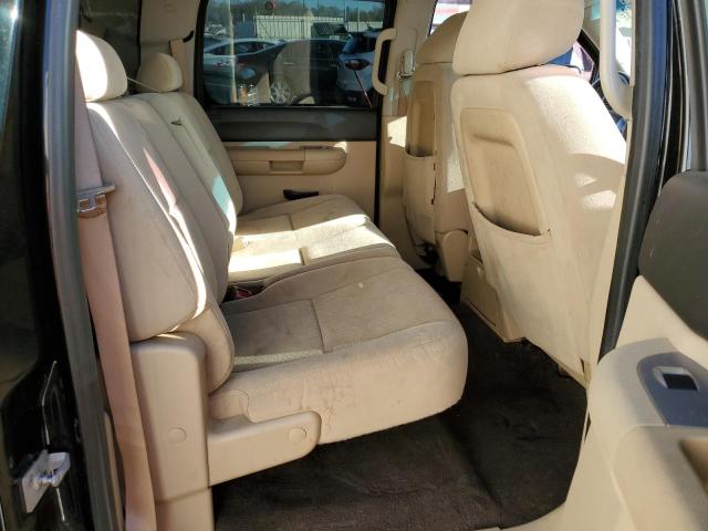 Photo 10 from auction – 2008 CHEVROLET SILVERADO with VIN 3GCEK13J78G259053