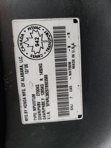 Photo 14 from auction – 2007 HONDA ODYSSEY LX with VIN 5FNRL38297B503589
