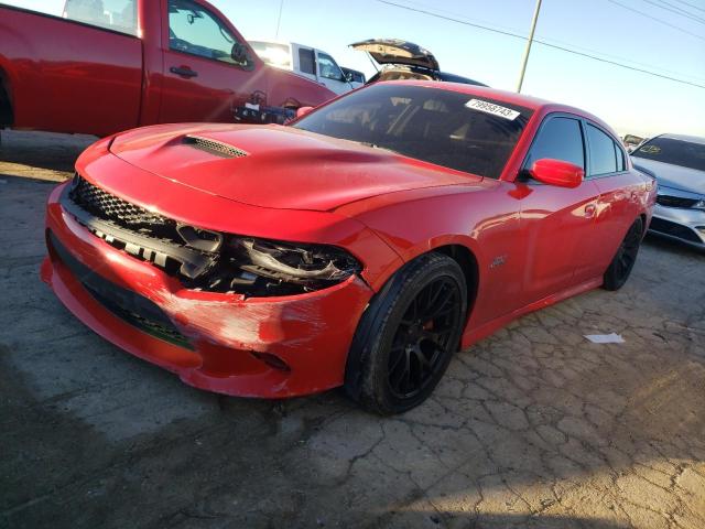 DODGE CHARGER SC 2020 with VIN 2C3CDXGJ2LH174942 - Photo from auction