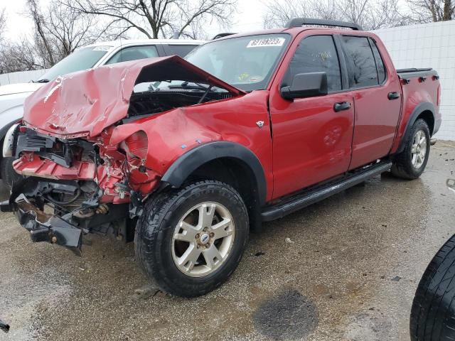 صورة رقم 1 من المزاد - 2007 FORD EXPLORER S مع VIN 1FMEU51857UA02935