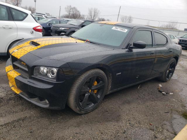 DODGE CHARGER 2008 with VIN 2B3KA43G68H315335 - Photo from auction