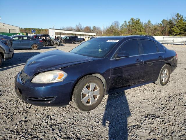 CHEVROLET IMPALA LT 2011 with VIN 2G1WG5EK5B1122608 - Photo from auction