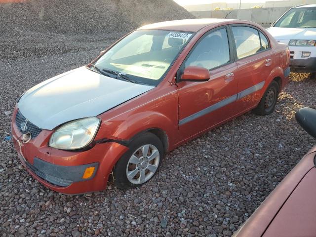 KIA RIO 2006 with VIN KNADE123766080982 - Photo from auction