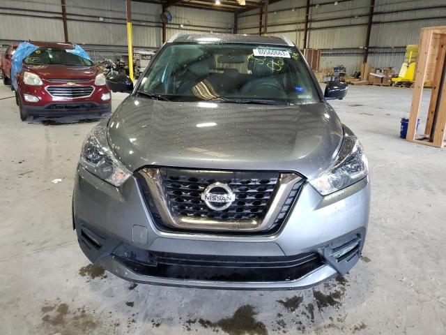 Photo 5 from auction – 2019 NISSAN KICKS S with VIN 3N1CP5CU4KL540920
