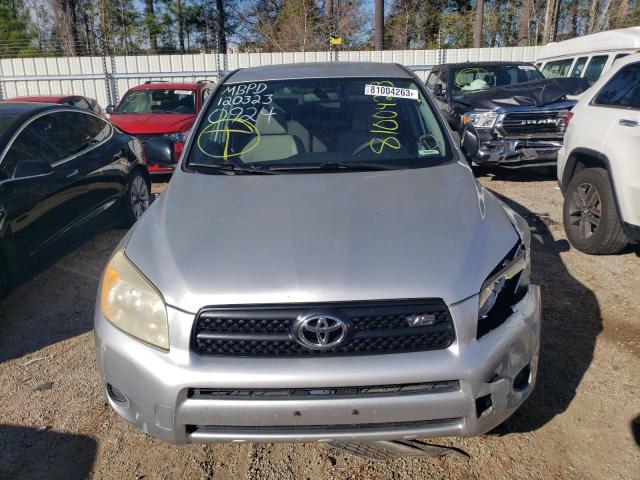 Photo 5 from auction – 2008 TOYOTA RAV4 with VIN JTMBK33V586030924