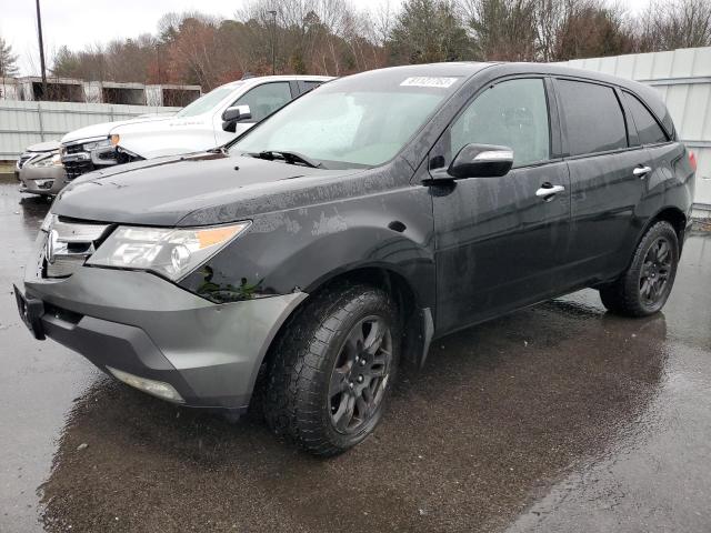ACURA MDX 2007 with VIN 2HNYD28287H552239 - Photo from auction