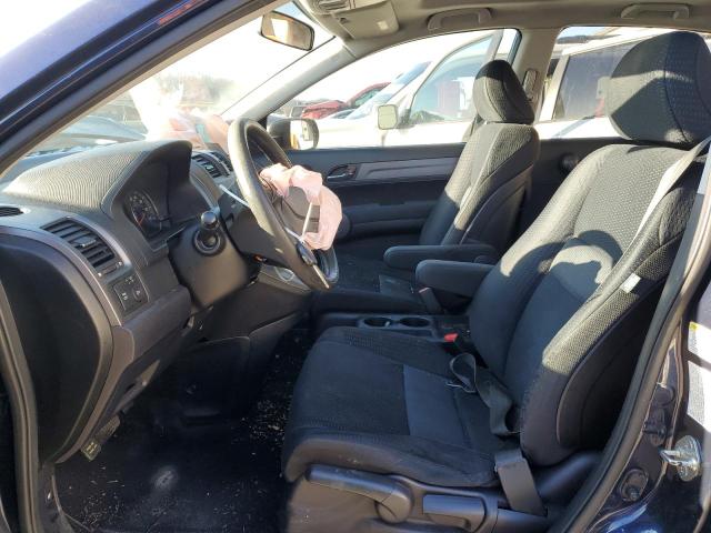 Photo 7 from auction – 2008 HONDA CR-V EX with VIN JHLRE48588C025807